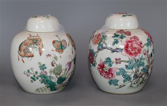 Two Chinese famille rose ginger jars and covers height 15cm